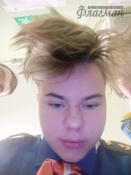 Занятиях в детском клубе «Флагман»